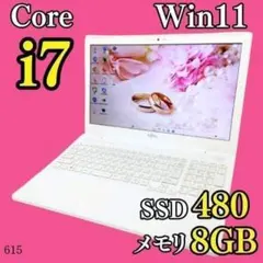 最新Win11/新品SSD480G/メモリ8GB/WEBカメラ/LIFEBOOK Win11☆2世代Core-i7☆SSD480G☆メモリ8G☆新品マウス☆カメラ - メルカリ