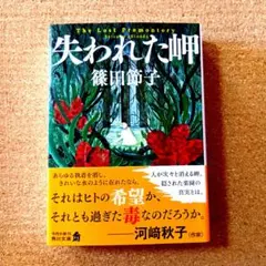 karen プロフ必読お願いします様 リクエスト 2点 まとめ商品