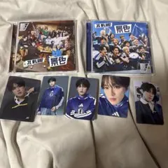 JIBLUE 河野純喜 景色JO1ver 特典トレカまとめ売りのサムネイル