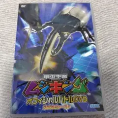 Item thumbnail for item 7bdaf452-d8a4-4df9-83c1-eb70149d0fc2