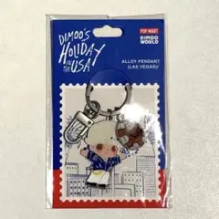 ポップマート　DIMOO'S HOLIDAY IN THE USA キーホルダー