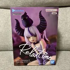 VTuber　ホロライブ　リラックスタイム　フィギュア　5個セット ホロライブ リラックスタイム 星街すいせい フィギュア 5個
