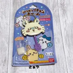 ちいかわ⑅ロリポップチョコチャーム(モモンガ)