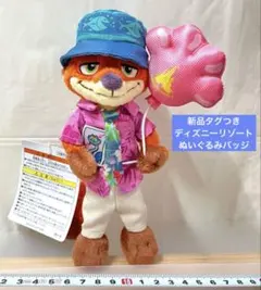 Item thumbnail for item 45331bf8-3990-4d09-b03d-9f999069a526