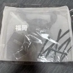 【新品未開封】StrayKids スキズ RUN IT 福岡 アプグレ特典