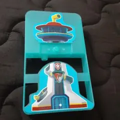 Item thumbnail for item c056c2e5-6e74-416b-90b2-714b6a4ff6ea