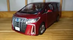 1/24 ホンダ オデッセイ RB3 カラーサンプル 模型 車高短 加工 改造