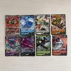 ポケモンカード ブロロロームex ムゲンダイナvのサムネイル
