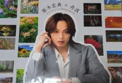 Item thumbnail for item 81d4a546-280b-4a4c-b1c4-c4f08d88dc45