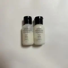 ジョンマスター　G&Gボディミルク　30ml2本セット