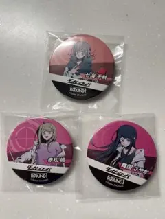 2025年最新】ダンガンロンパ の人気アイテム - メルカリ