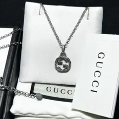 GUCCI グッチ　インターロッキング　燻し　ネックレス　ペンダント　シルバー