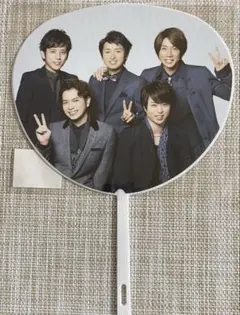 嵐◆集合 THE DIGITALIAN ミニうちわ