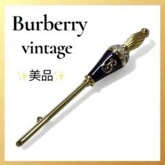 2026年最新】バーバリー ブローチの人気アイテム - メルカリ