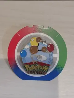 ポケパークカントー ピンズ ピンバッジ 限定 カヤツリタウン ディグダ