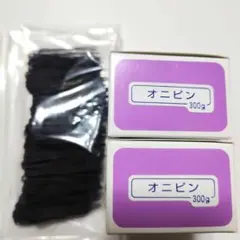 ヒラヤマビハツ アメリカピン 業務用 450g 2箱 - メルカリ