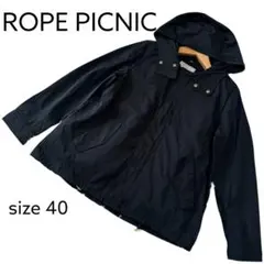 撥水 マウンテンパーカー