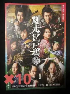 Item thumbnail for item a27d9c1b-96ef-46cc-9660-6bf844bb8b6e