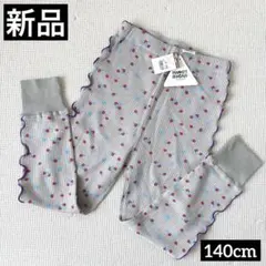 wakuriko853様 リクエスト 2点 まとめ商品