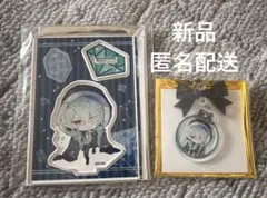 カラーマリス カラマリ オトメイト 冬の市 アクスタ キーホルダー 笹塚尊