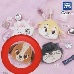 ディズニー レディ Pretty Face 巾着ポーチ ガチャ