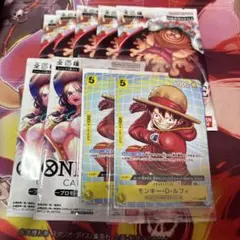 なお様 リクエスト 2点 まとめ商品