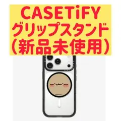 CASETiFY 村上隆 グリップスタンド スマホスタンド ピンク - メルカリ