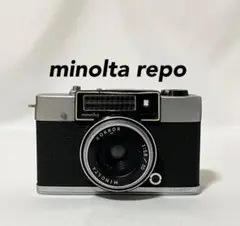 【完動品】minolta repoフィルムカメラ 動作確認済み MINOLTA repo | ヨアケマエカメラ