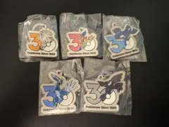 ポケモン 30周年 メタルチャームマスコット 5種セット