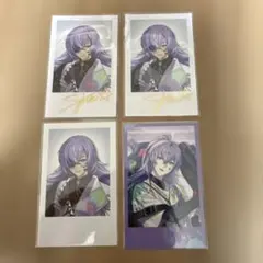 Item thumbnail for item 6423e912-1050-4777-aa00-fd2685f19ca3