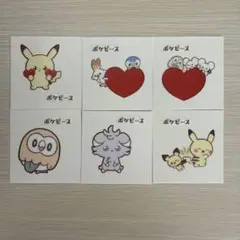 ポケモンパンシール　デコキャラシール