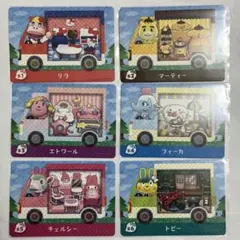 どうぶつの森×サンリオキャラクターズ amiibo