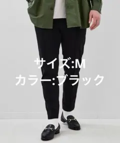 EDIFICE GRAMICCI 別注 4WAYユーティリティパンツ