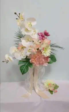 Item thumbnail for item 1ff04e13-c514-4932-8ed5-f16cb733d18a