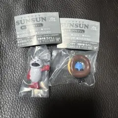 パペットスンスン めじるしアクセサリー 2個セット