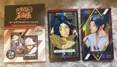 新テニスの王子様 オーロラアルカナコレクション 手塚国光 - メルカリ