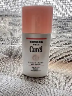 Curél BBミルク 明るい肌色 30ml