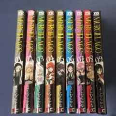 2025年最新】ムルシエラゴ 漫画の人気アイテム - メルカリ