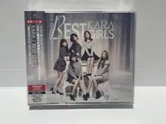 新品未開封2CD+DVD KARA BEST GIRLS 初回限定盤B