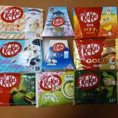 Nestle KitKat 富士山BOX、大阪BOX他アソートセットのサムネイル