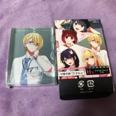 pon様 リクエスト 2点 まとめ商品