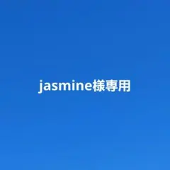 【jasmine様専用】3WAYショルダーストラップ　グレー×ピンク