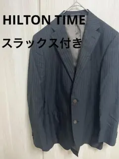 HILTON TIME ジャケット　スラックス付き