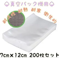 Item thumbnail for item 00be70e1-d84c-478c-b89a-6cfda129a91a