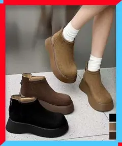 新品 スエードタッチ 厚底ショートブーツ バックジップブーツ あったかブーツ