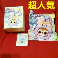 Item thumbnail for item 98c350a4-a147-4c5c-8854-ecf103a81102