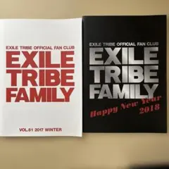 EXILE TRIBE FAMILY2冊セット