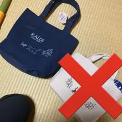 新品　カルディ　2023 ねこの日バッグプレミアム　トートバッグのみ　1点