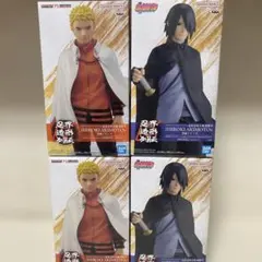 ナルト ボルト 忍界造形列伝 うずまきナルト うちはサスケ フィギュア