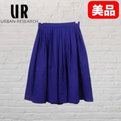 URBAN RESEARCH タックスカート ブルー系 フレア ONEのサムネイル